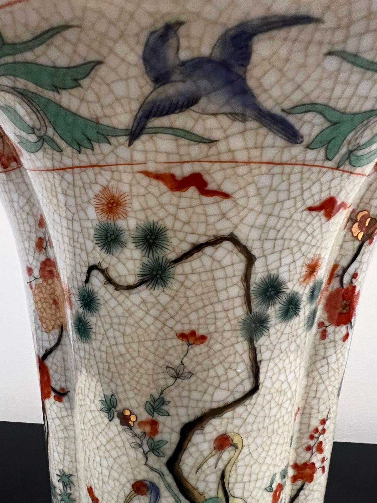 Art Deco Porcelain Jar with Gold Base & Hand‑Painted Birds