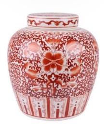 Red & White Decorative Ceramic Jar – Handcrafted Floral and Geometric Design with Lid