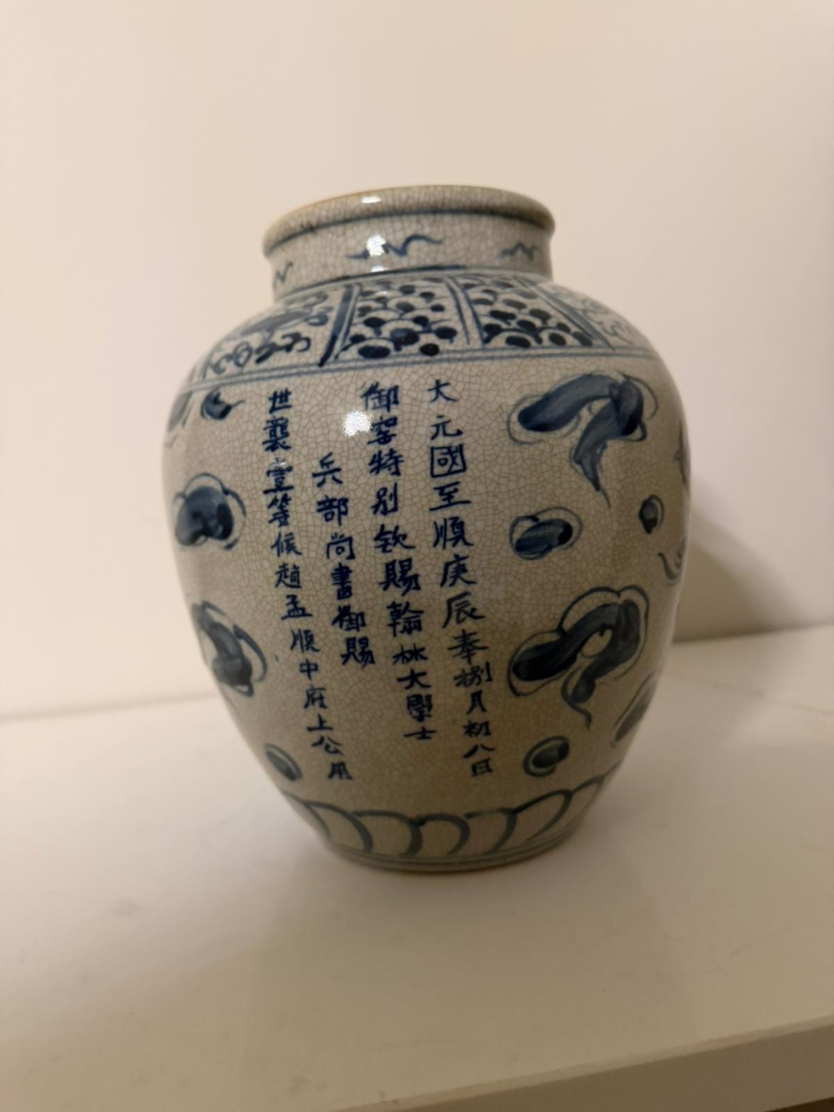 Vintage Style Chinese Porcelain Vase – Blue Dragon Motif, Beige Ceramic