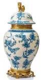 Blue and White Ginger Jar: Floral Bird Motif, Brass Foo Dog Lid