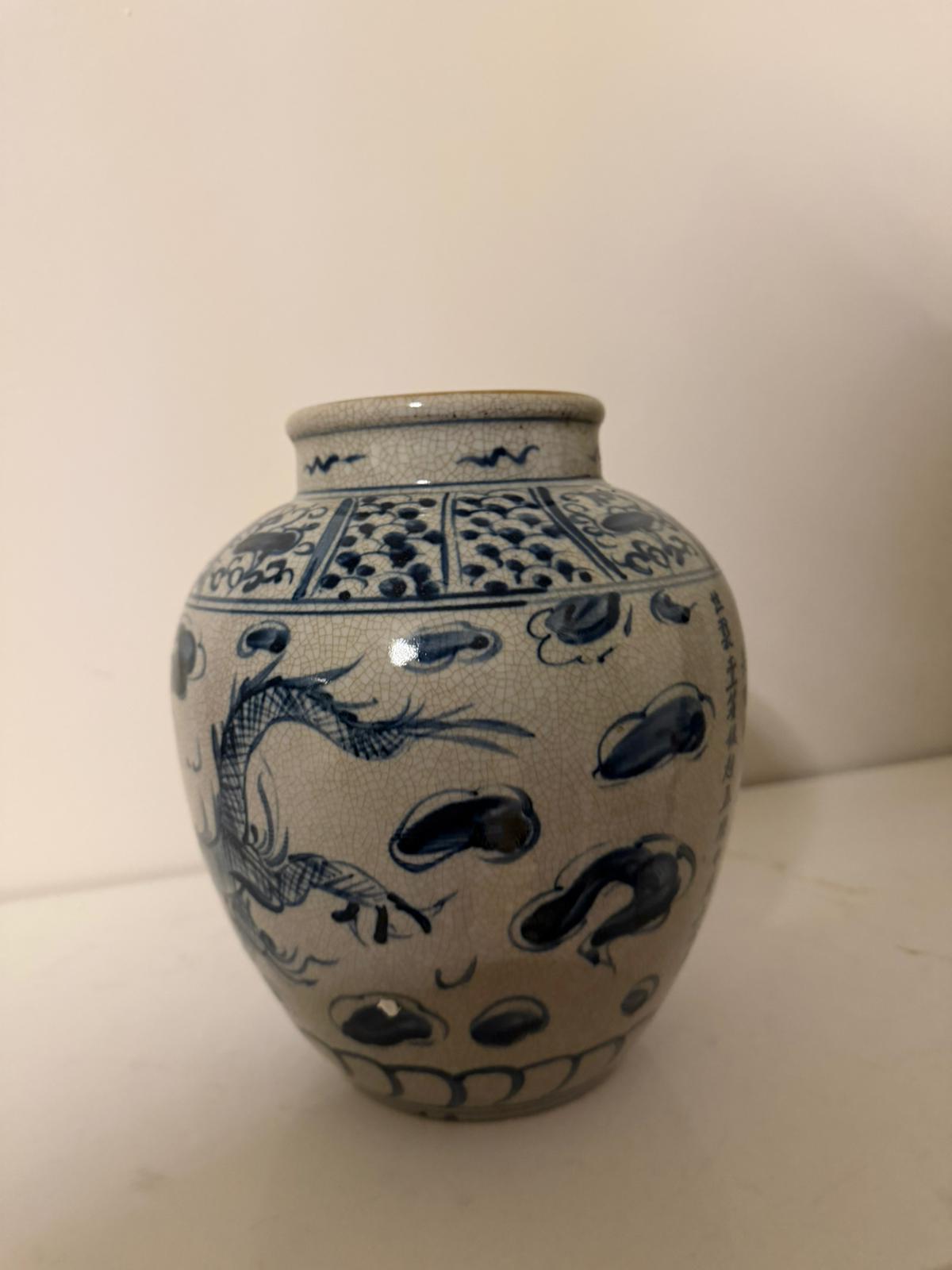Vintage Style Chinese Porcelain Vase – Blue Dragon Motif, Beige Ceramic