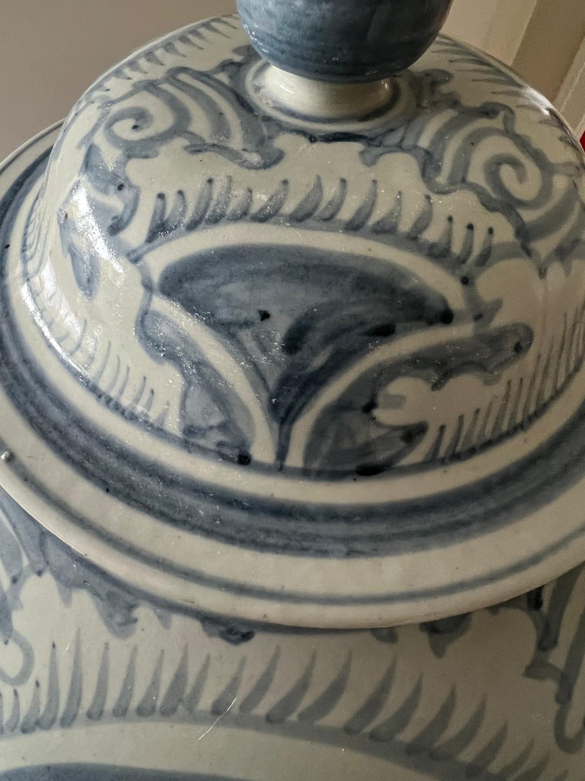 Blue and White Ceramic Ginger Jar – Hand-Painted Koi Fish & Wave Motif