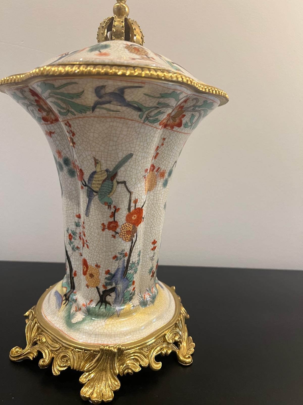 Art Deco Porcelain Jar with Gold Base & Hand‑Painted Birds