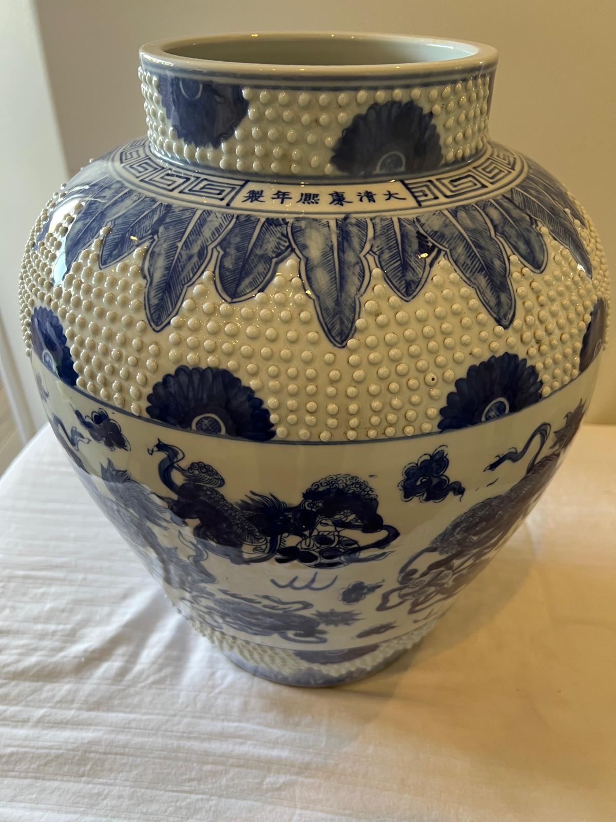 Vintage Style Chinese Blue and White Porcelain Vase – Dragon & Cloud Motif, Collectible Ceramic Art