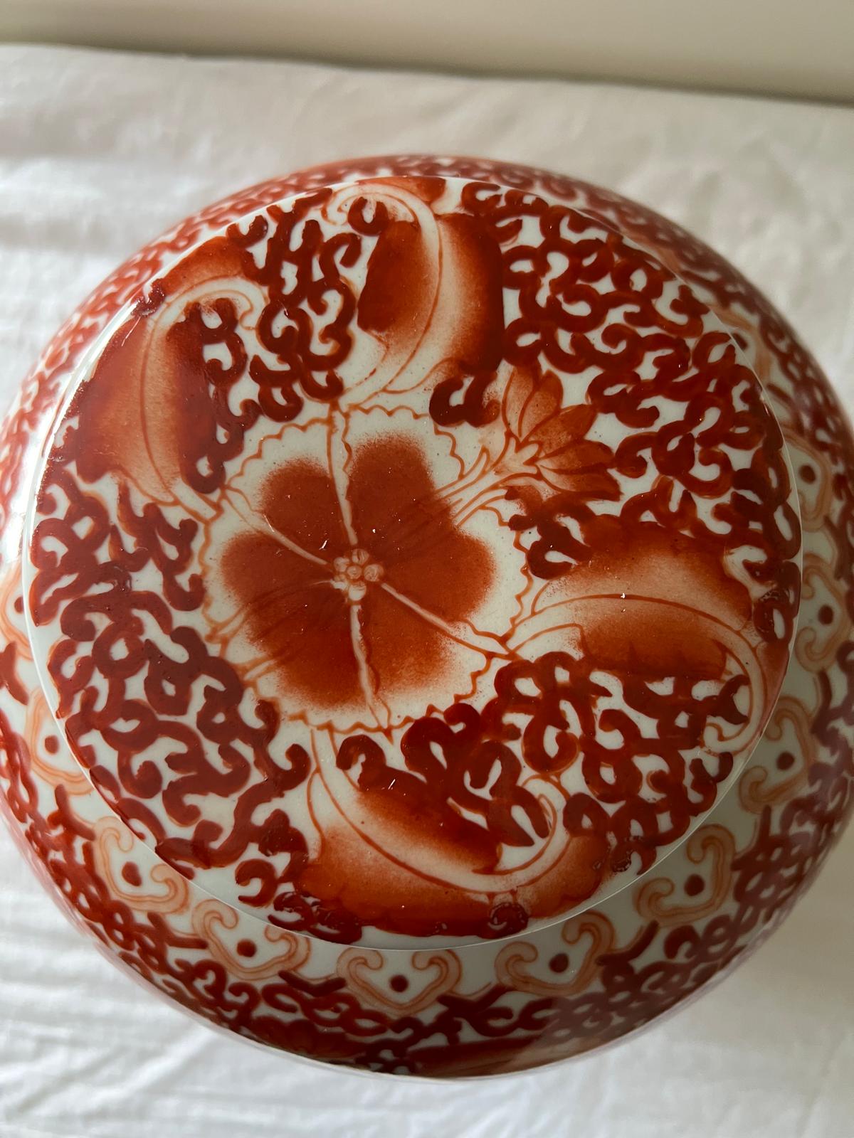Red & White Decorative Ceramic Jar – Handcrafted Floral and Geometric Design with Lid